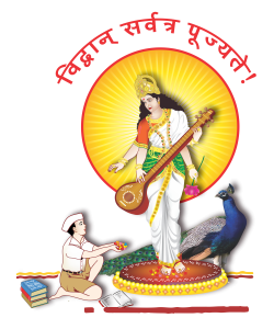 Academic Partner Logo 18